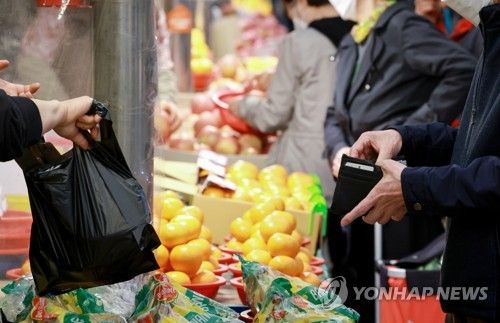 지갑을 열기 위해서는