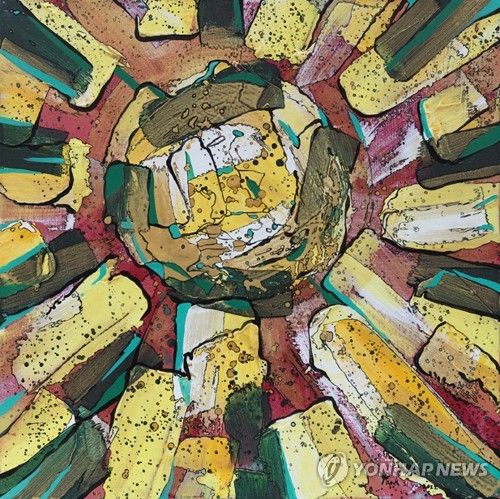 박시유 ‘볕_여울’