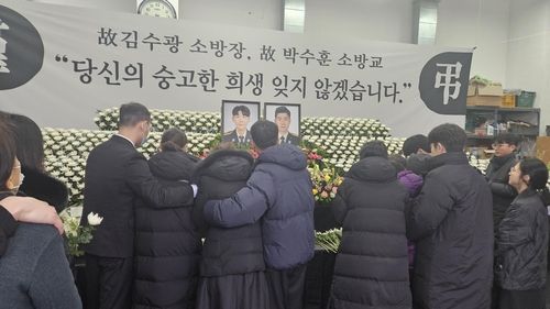 "아들을 떠나보내며"