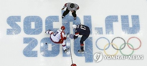 NHL 선수가 마지막으로 참가한 올림픽이었던 2014년 소치 대회