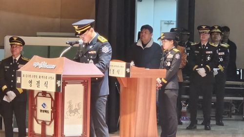 조사 낭독하는 동료이자 동생 윤인규 소방사