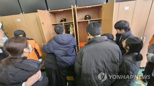 "아들을 떠나보내며"