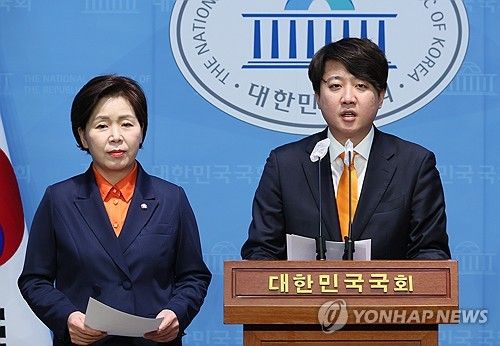 개혁신당, 철도산업 개혁 관련 정책발표