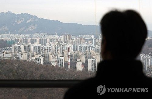 서울 시내 아파트