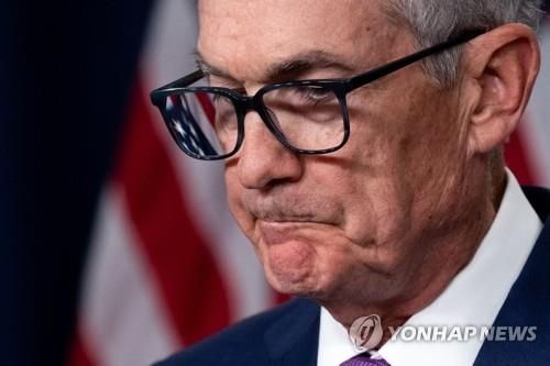 제롬 파월 미 연준 의장