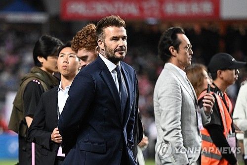 야유 듣는 베컴