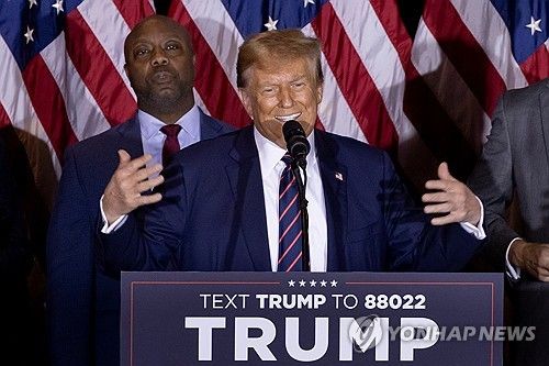 도널드 트럼프 전 미국 대통령 