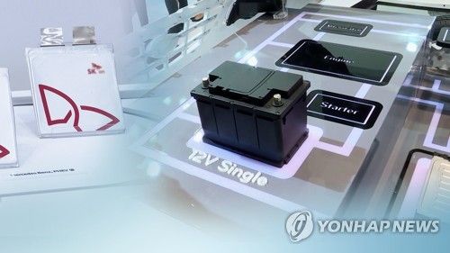 "리튬·코발트를 찾아라"…배터리 핵심광물 '탈중국' 총력전(CG)