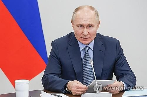 푸틴 러시아 대통령