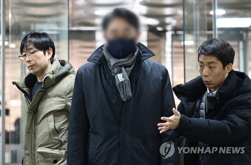 ‘수사정보 유출 뇌물 의혹’ SPC 백모 전무, 영장실질심사