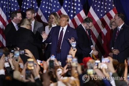 뉴햄프셔 프라이머리 승리 파티 연 트럼프