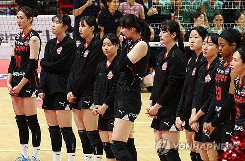 20연패 페퍼저축은행, 최다 연패 타이기록