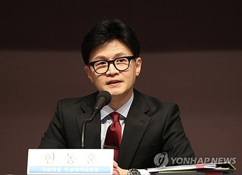 관훈클럽 초청 토론회서 발언하는 한동훈 위원장