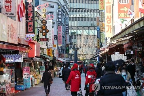 서울 중구 남대문시장