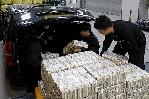 한국은행 설 화폐 공급