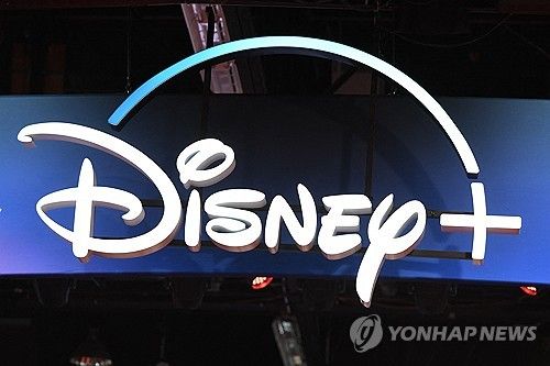 디즈니플러스 로고