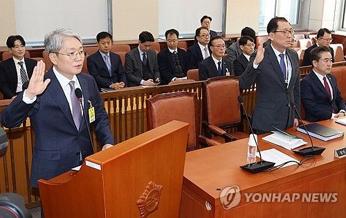 선서하는 부산경찰청장