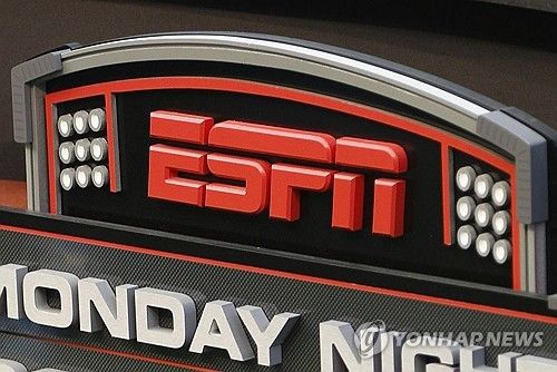 ESPN 로고