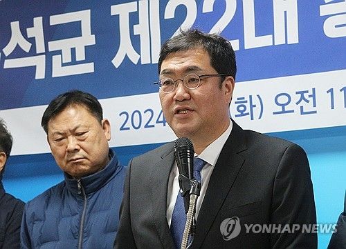 문석균 김대중재단 의정부지회장 총선 출사표