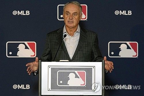 맨프레드 MLB 커미셔너