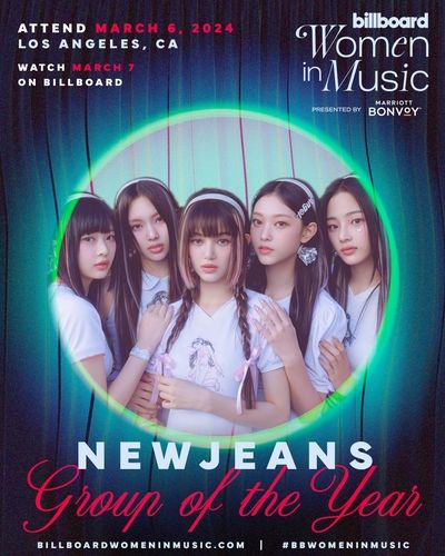 뉴진스 '올해의 그룹'