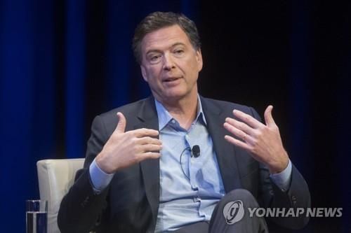 코미 전 FBI 국장