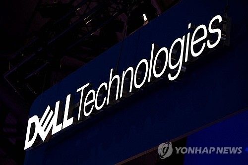 델 테크놀로지 로고