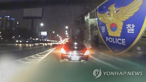 난폭운전(CG)