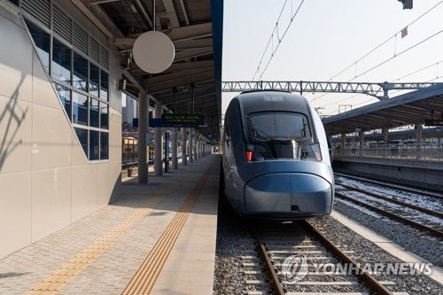 ktx-이음