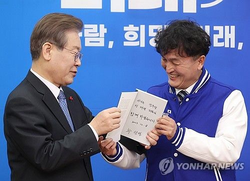 경찰에서 민주당으로