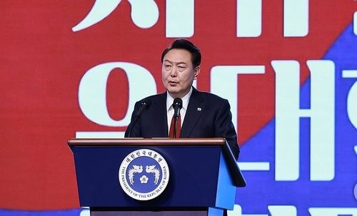 윤석열 대통령, 3.1절 기념사