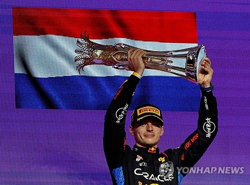 사우디 GP에서 우승한 막스 페르스타펀