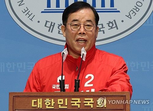 박성중 의원, 부천을 출마