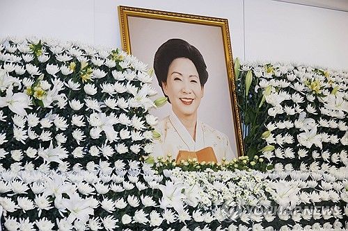 서울대병원 장례식장에 마련된 손명순 여사 빈소