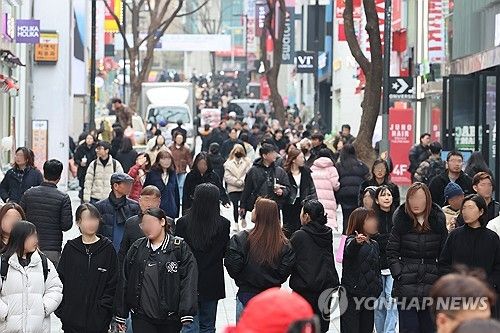 명동 거리 인파