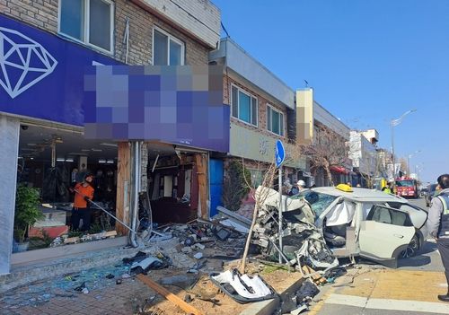 사고가 난 택시