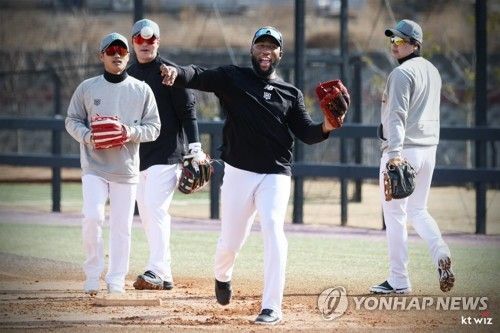 로하스