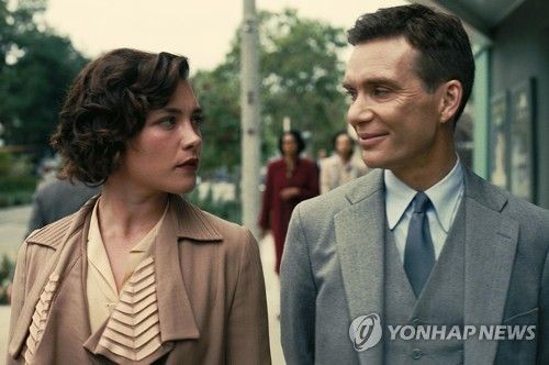 영화 '오펜하이머'