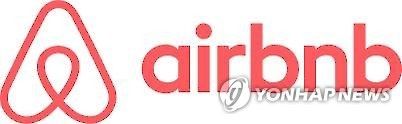 에어비앤비 로고