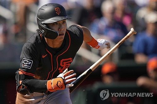 샌프란시스코 이정후