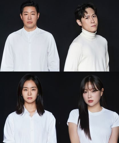 연극 '실종법칙' 출연진