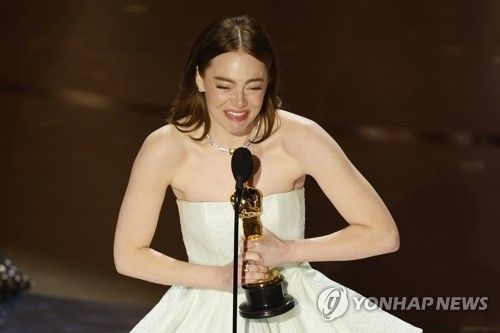 오스카 여우주연상 받은 에마 스톤