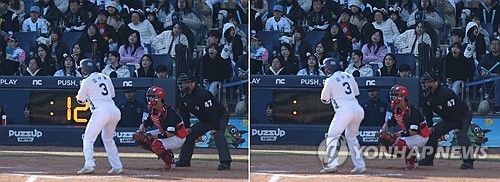 창원NC파크 피치 클록 작동