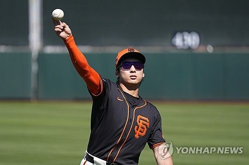 샌프란시스코 이정후