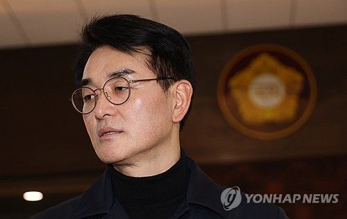 입장 밝히는 박용진 의원