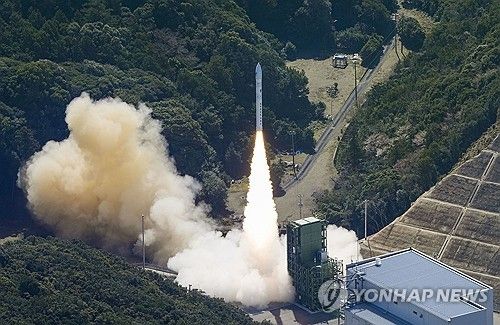 일본 첫 민간 개발 소형로켓, 발사 직후 폭발
