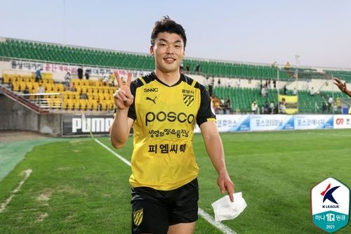 2021년 전남 시절의 이종호