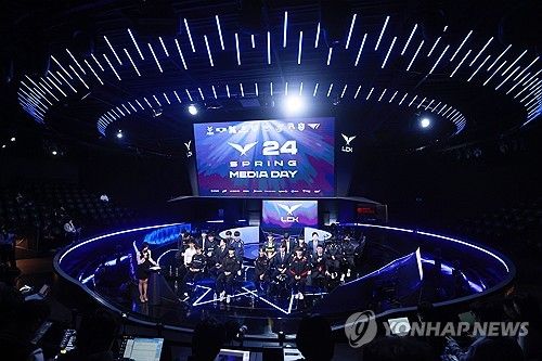 개막 앞둔 LCK 스프링 미디어데이