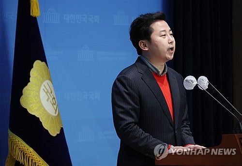 장예찬 전 최고위원 출마 기자회견