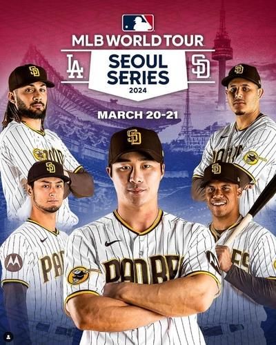 김하성을 전면에 내세운 샌디에이고의 2024년 MLB 서울시리즈 홍보 자료 